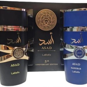 51fsTYPQ0pL._AC_SX679_ Asad & Asad Zanzibar