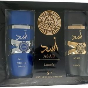 51sAEiT68HL._AC_SX679_ Asad & Asad Zanzibar