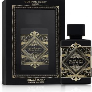 71Zdfax0aSL._AC_SL1500_ Badee Al Oud For Glory