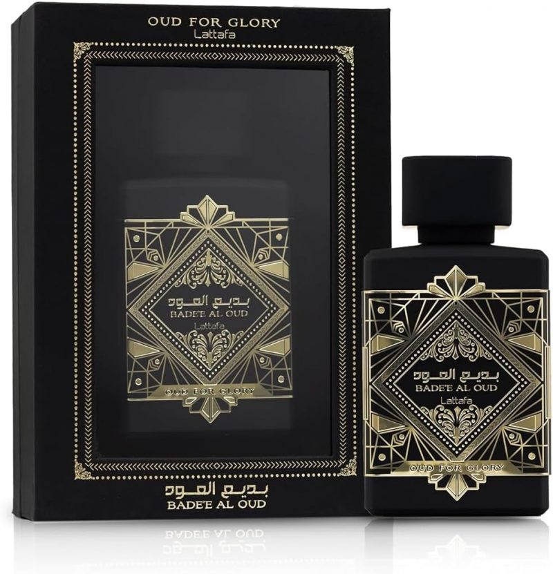 71Zdfax0aSL._AC_SL1500_ Badee Al Oud For Glory